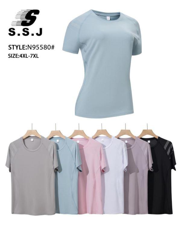 REMERA SSJ TALLE ESPECIAL